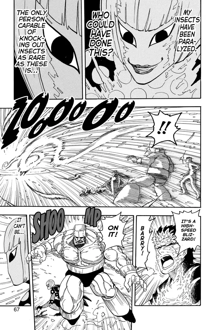 Toriko Chapter 73 image 19_optimized